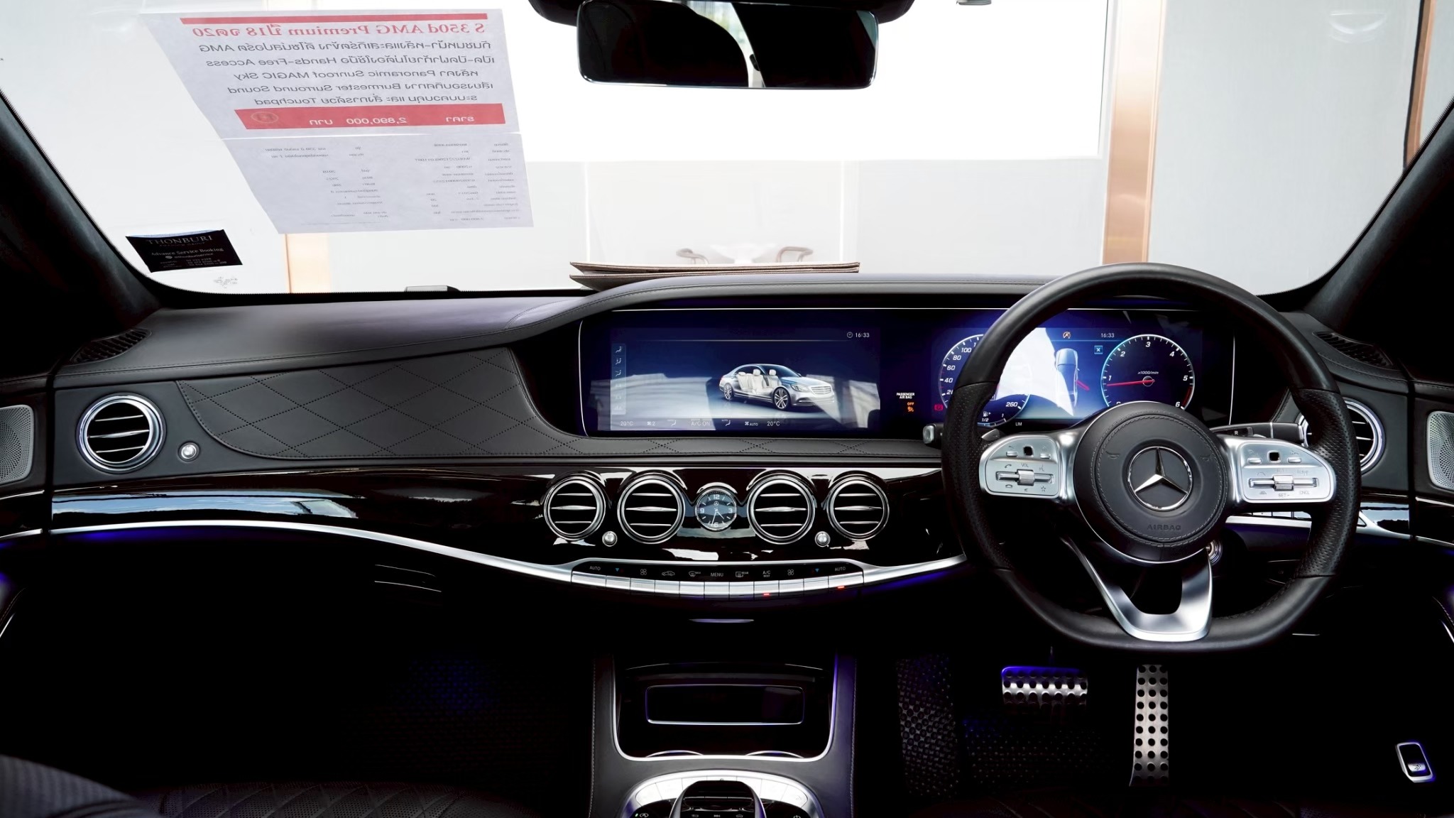 LINE_ALBUM_S350d Facelift W222 _2013_251030_13 LINE_ALBUM_S350d Facelift W222 _2013_251030_13