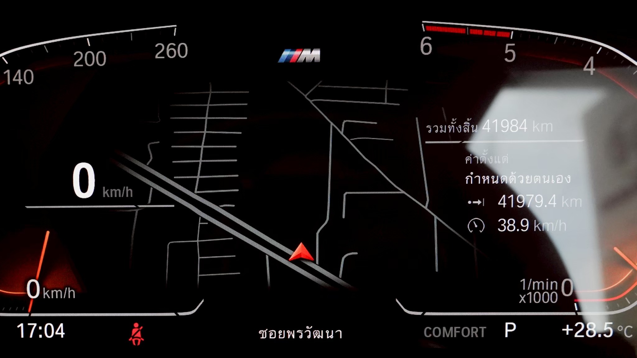 LINE_ALBUM_X3xDrive20d M Sport ปี 22 รหัส _474_251027_8