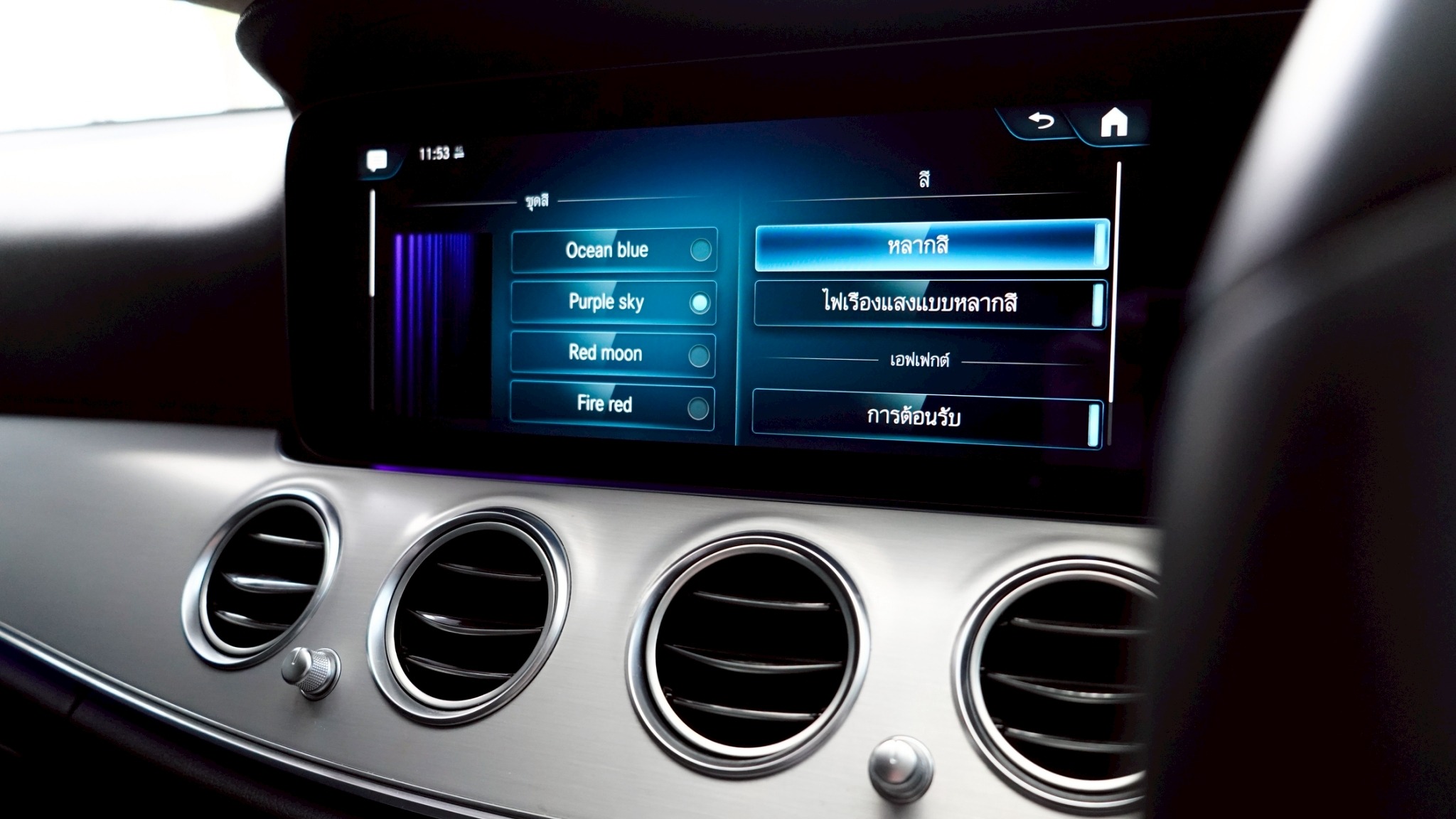 LINE_ALBUM_E220d​ AMG Sport​ ปี 22 _ 230_251115_2