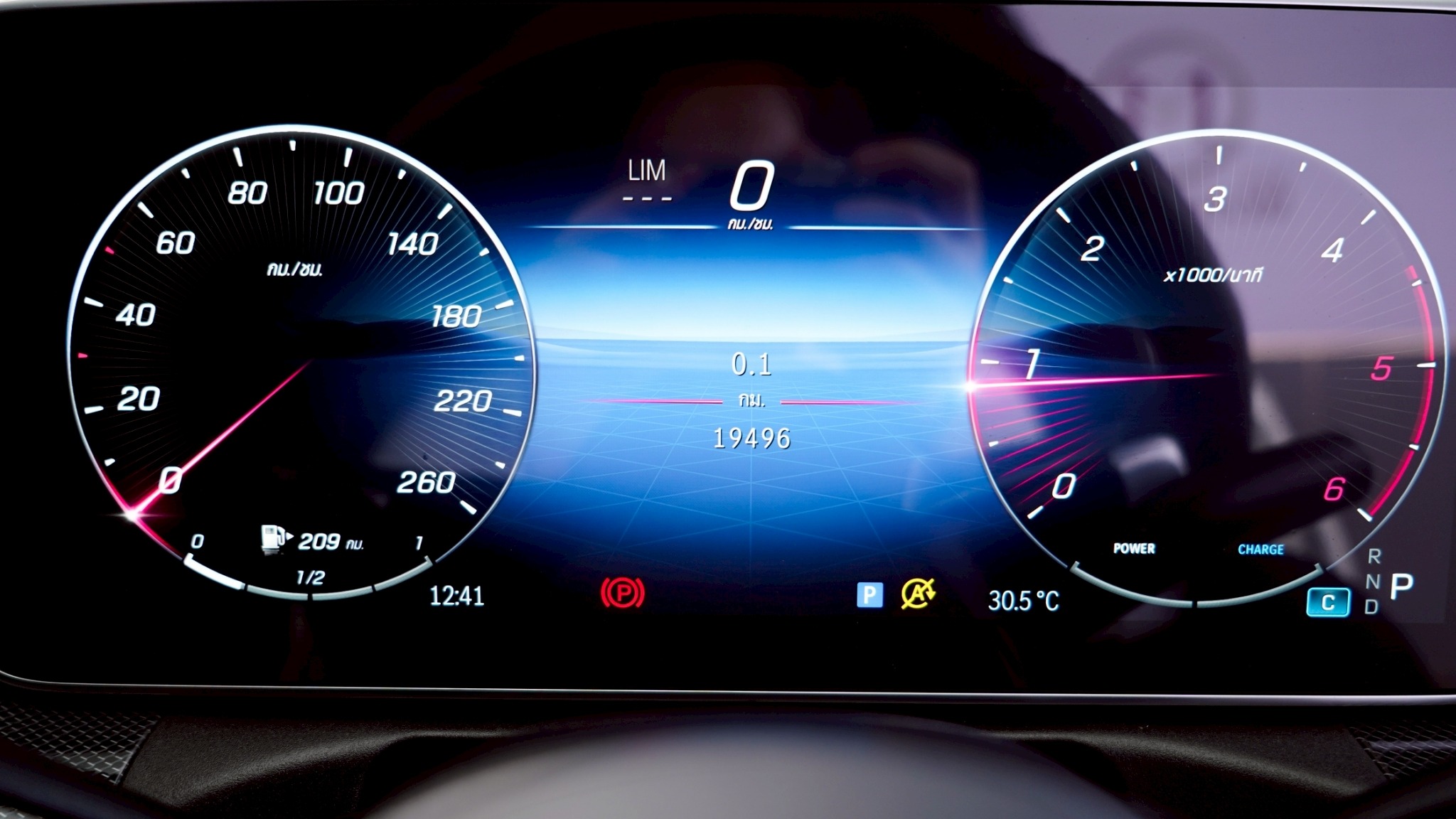 LINE_ALBUM_Mercedes-Benz C220d AMG Line ปี 24 _789_251115_18