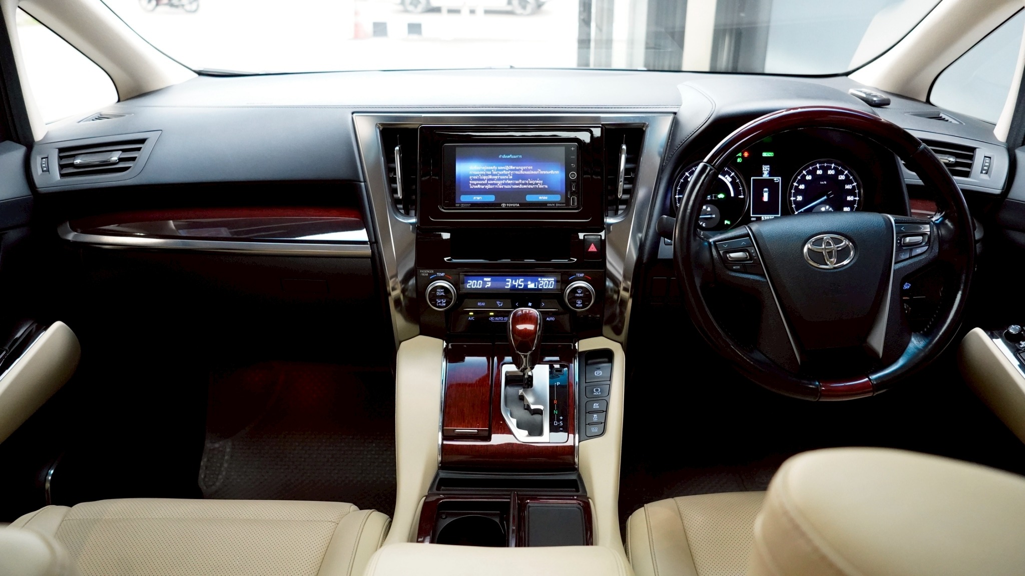 LINE_ALBUM_TOYOTA Alphard 2.5 Hybrid ปี 17 รหัส _896_251111_13