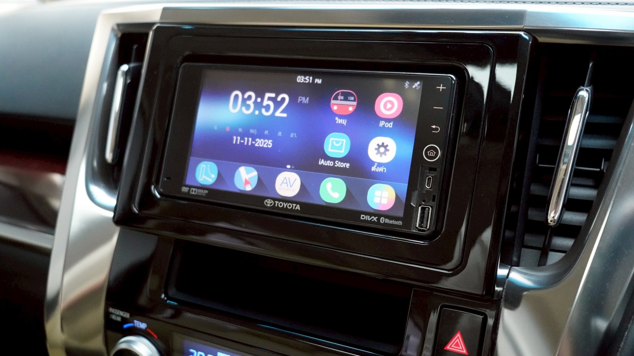 LINE_ALBUM_TOYOTA Alphard 2.5 Hybrid ปี 17 รหัส _896_251111_9