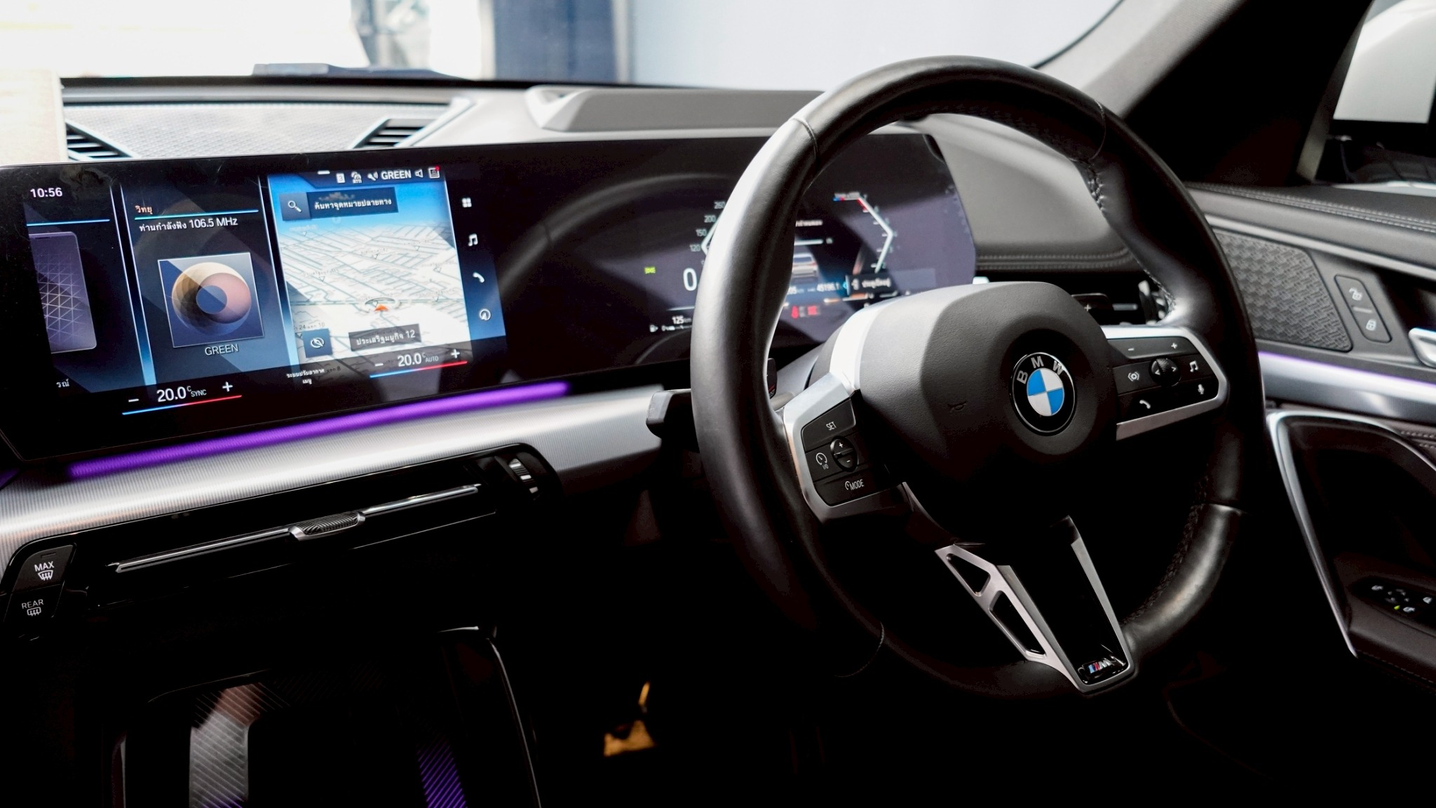 LINE_ALBUM_U11 BMW X1sDrive20i M-Sport ปี 23 _5115_251112_10