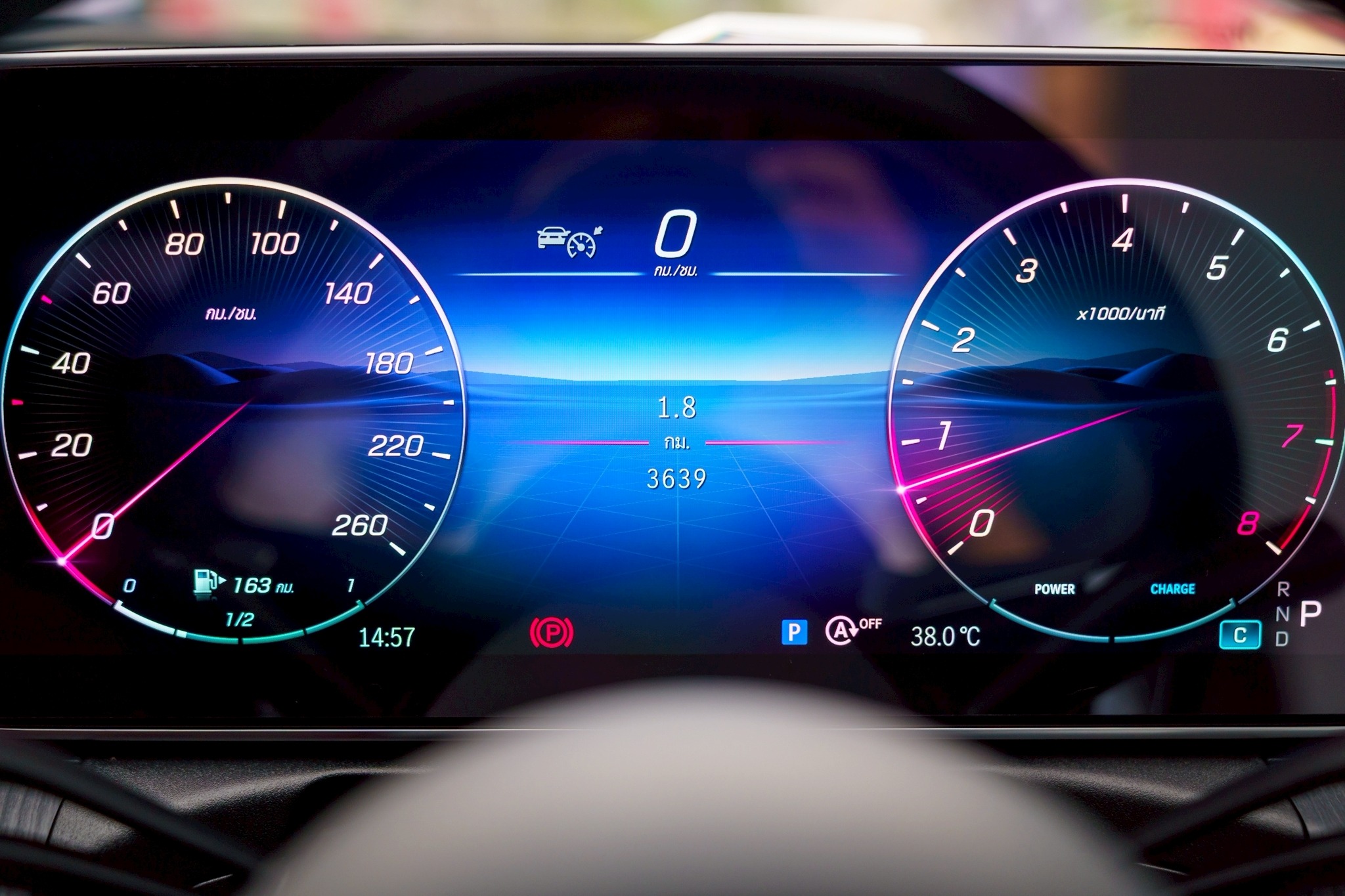 LINE_ALBUM_CLE 300 4MATIC Coupe AMG Dynamic ปี ยังไม่จด_260313_6